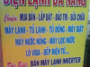 Có nên mua máy lạnh cũ đã qua sử dụng?