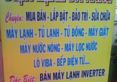 Vệ sinh máy lạnh theo định kỳ tại Điện Lạnh Đa Năng